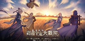 高雄VR樂園實測｜棧柒庫館預訂前必睇！5個選品坑位避走✨