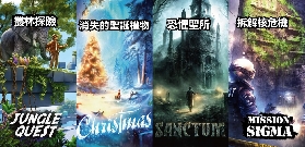 高雄VIVELAND棧柒庫館避坑指南｜3個必看提醒別踩雷✨