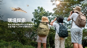 基隆潮境恐龍AR｜實測3大必知！侏羅紀腕龍就在海岸邊超讚🤩