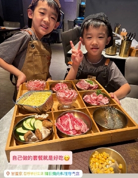 新北蘆洲必訪！499元吃到飽還能當燒肉店長？實測避坑指南✨