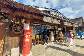 名古屋週邊遊避坑指南｜白川鄉&飛驒高山一日遊總結💡