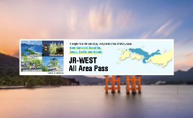 7天JR西日本通票實測｜省錢又方便？避坑指南看這篇✨