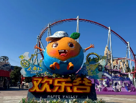 北京歡樂谷超全遊玩攻略來啦‼️刷N次總結出