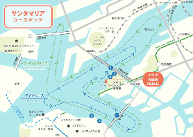 大阪灣聖瑪麗亞遊船｜45分鐘暢遊港灣！避坑實測✨