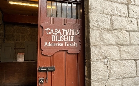 卡撒馬尼拉博物館保姆級避坑指南📝馬尼拉王城行程規劃