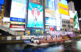 大阪奇幻郵輪實測｜3個預訂避坑+透明頂遊船體驗✨