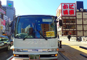 大阪USJ直達巴士實測！30分鐘免轉乘超讚🤩行程規劃必看