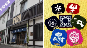 北海道自由行攻略｜樂享週遊券避坑指南+行程規劃建議