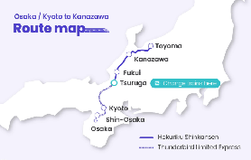 大阪去金澤超抵！JR雷鳥號實測｜比現場買平30%？