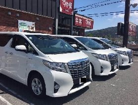日本專屬定制租車服務（可多日 跨城市）