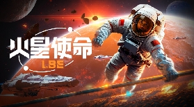 深圳樹莓 VR 未來影院體驗：開啟沈浸式奇幻之旅