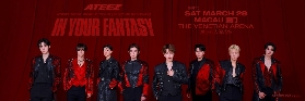 2026ATEEZ世界巡回演唱會【IN YOUR FANTASY】澳門站