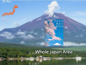 🇯🇵第一次買JR Pass，新手必看避坑指南！