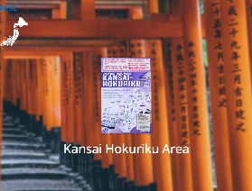 2026關西交通省錢神器❗JR Pass這樣買直接回本
