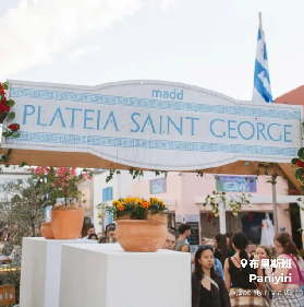 布裏斯班老吃家 | 2026美食節合集