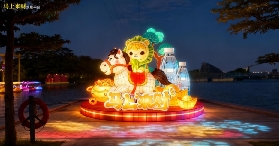 馬年新春免費打卡！世界最大樂安花燈，就在佛山南海🤩