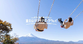 東京出發富士山包車遊實測！預訂前必看這5個坑🕳️