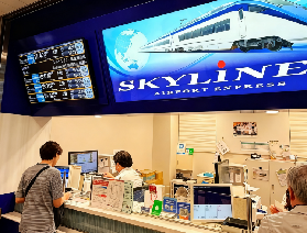 成田機場T1/T2→川崎站：高效換乘！Skyliner+JR京濱東北線，最快70分鐘抵達🚄