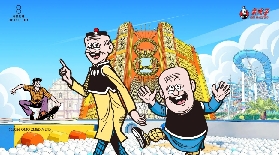 新濠影匯老夫子60週年奇想之旅