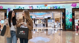 澳門上葡京店cdf新年煥新登場-駿馬迎春 禮獻新禧