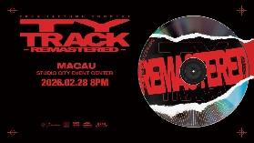 NCT泰容TAEYONG亞洲巡演演唱會澳門站