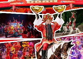 2026好運加馬新春廣州長隆國際大馬戲全攻略