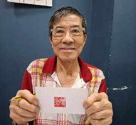 新加坡篆刻體驗｜零基礎也能刻印章！$100文化通行證超劃算✨