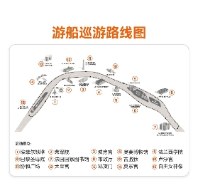 巴黎塞納河遊船避坑！午餐VS晚餐怎麽選？超實用攻略✨