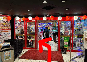 沖繩TOP TREE門票避坑指南｜5個實用建議讓你玩得開心🤩