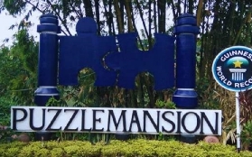 大雅臺一日遊避坑總結｜5個你不知道的隱藏問題！趕快筆記📝