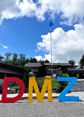 韓國DMZ預訂前必看！3個隱藏細節避坑+搶到限量名額訣竅✨