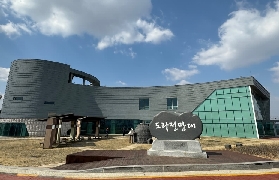 韓國DMZ深度遊後悔沒早看！這5個避坑點省錢又省時✅