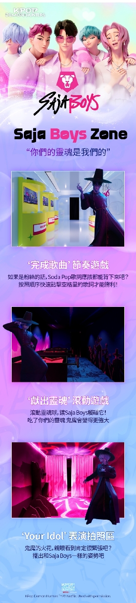 韓國愛寶樂園門票搶手？預訂前必睇3個超抵選品技巧✨