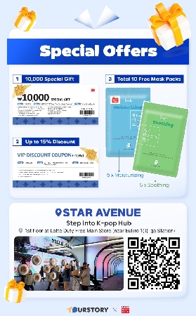 韓國京畿道一日遊｜預訂前必睇！5個選品避坑點超實用✨