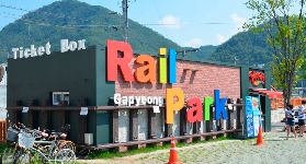 韓國加平鐵道自行車｜保姆級行程規劃+實測體驗分享🌿