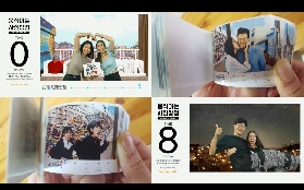 釜山甘川洞必試！20分鐘做出獨一無二手翻相簿✨避坑實測