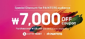 首爾THE PAINTERS塗鴉秀｜預訂前必睇！避坑+抵玩貼士✨