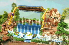 佛山長鹿休博園11區，感受尖叫樂園！