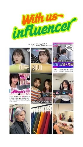 首爾林蔭道韓服體驗｜1天搞懂個人色彩+化妝！實測避坑指南✨