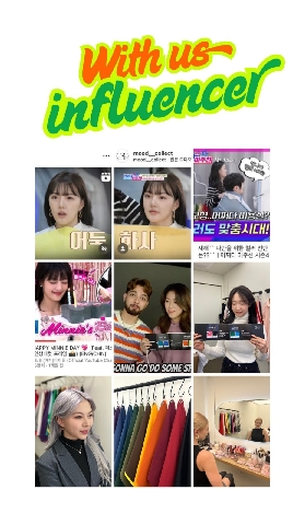 首爾江南美妝體驗｜預訂前必睇！3個選品貼士避坑搶到韓星同款位✨