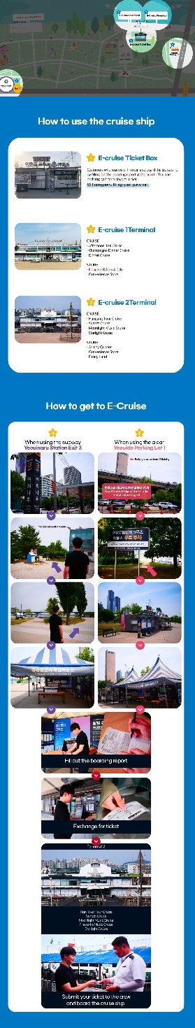 首爾汝矣島漢江遊船預訂前必看！3個選品技巧唔好錯過🚤