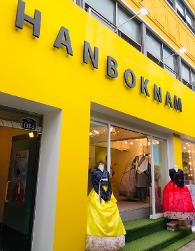 首爾韓服體驗｜Hanboknam景福宮店預訂前必睇！3大選品技巧+免費配件攻略✨