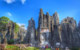 雲南石林九鄉一日遊｜預訂前必睇！3個選品坑我踩過😅