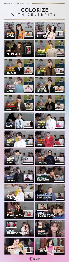 首爾江南美妝體驗｜Colorize預訂前必看！3個選品坑我踩過✨