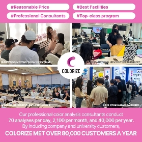 首爾江南Colorize｜美妝體驗總結避坑！這5點別忽略💡