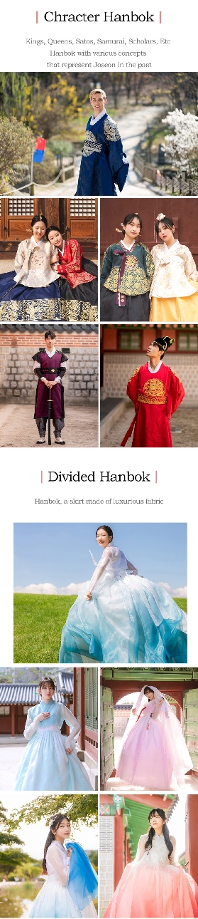 首爾景福宮韓服體驗｜預訂前必睇！選款/交通/免費入場貼士✨