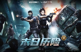 資訊圖片