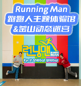 資訊圖片