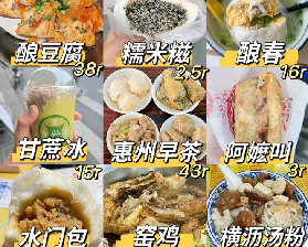 資訊圖片