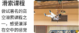 資訊圖片